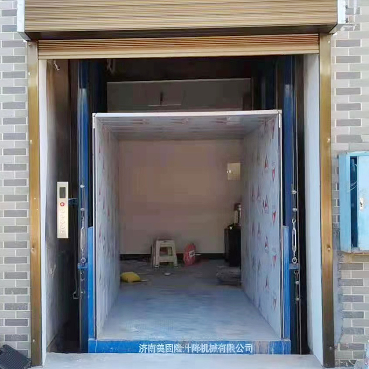 忻州液压升降货梯